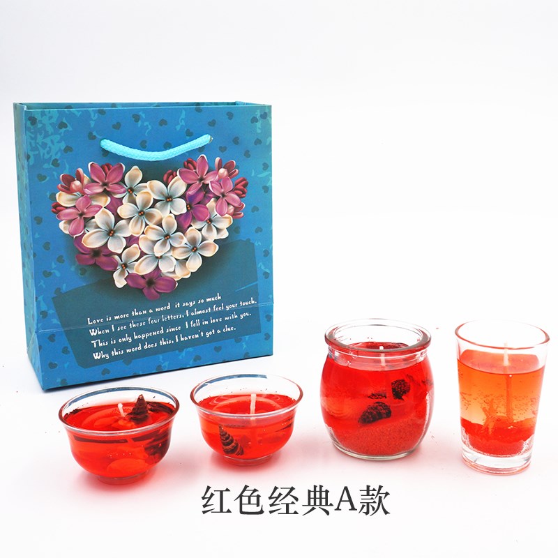 海洋系列包装水晶果冻q香味蜡烛情人节烛台浪漫求婚生日表白玻璃