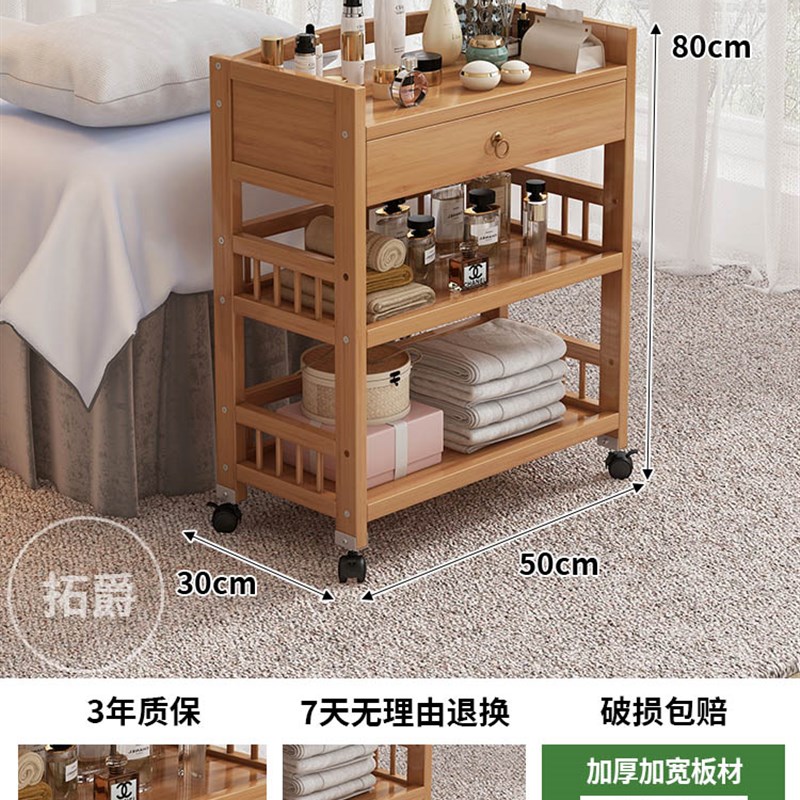 美容院可移动小j推车实木多功能置物架子理髲店手推工具车角几边