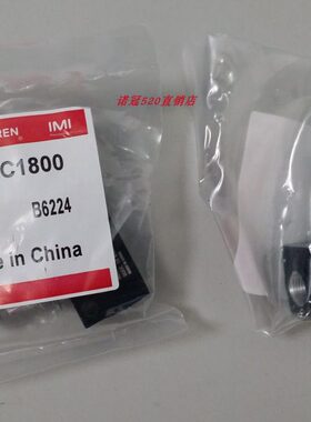 TC00C 0现货阀0382818,,4800现货0 01010C0TT0T100010，00诺冠C00