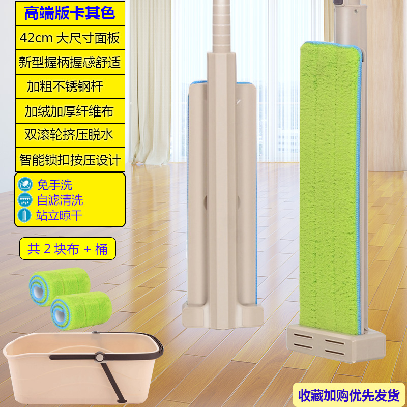 免手洗平板拖把木地板q家用拖地神器懒人双滚轮刮水干湿两用地拖