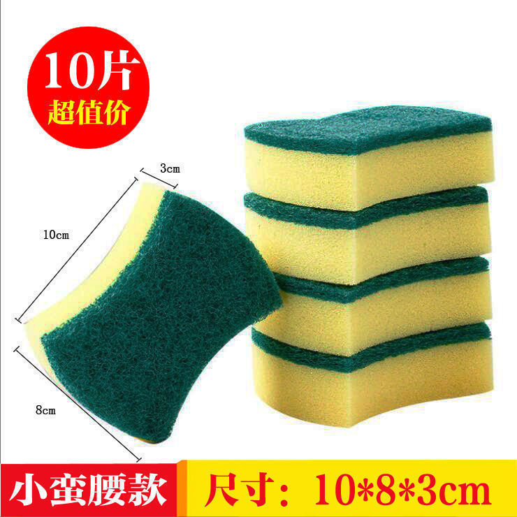 抖音创意居家居厨房用品用具小百货D家用大全生活实用洗碗神器日