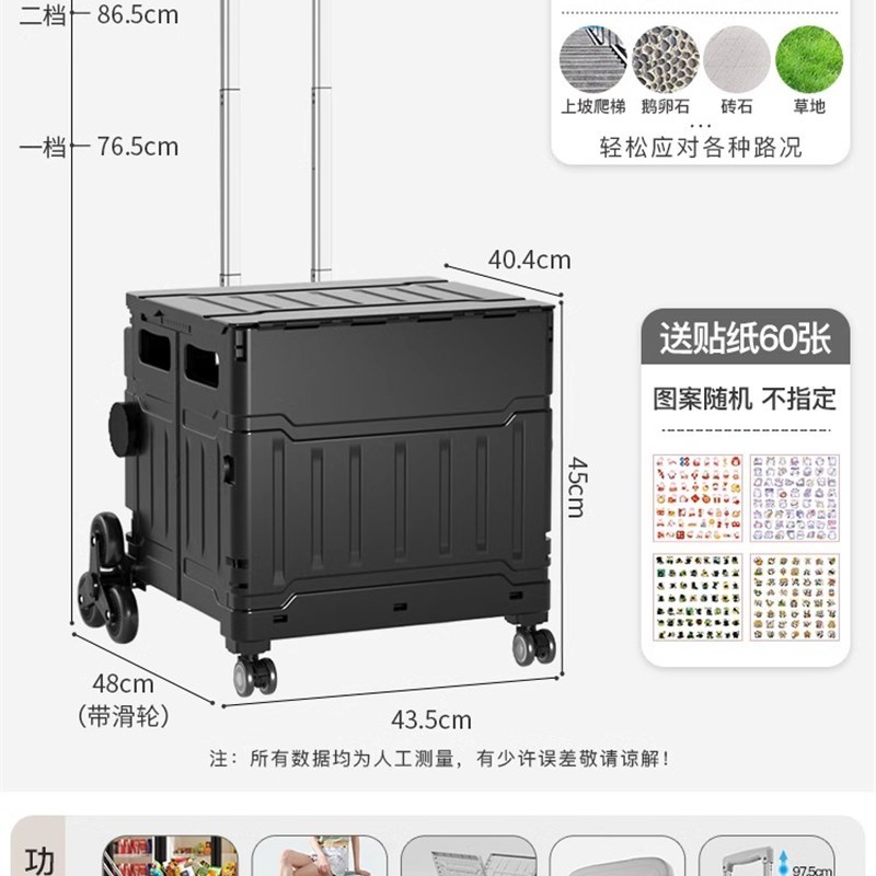 买菜小拉车家用折叠购物车取快递小推G车拖车手T拉车便携轻便拉杆