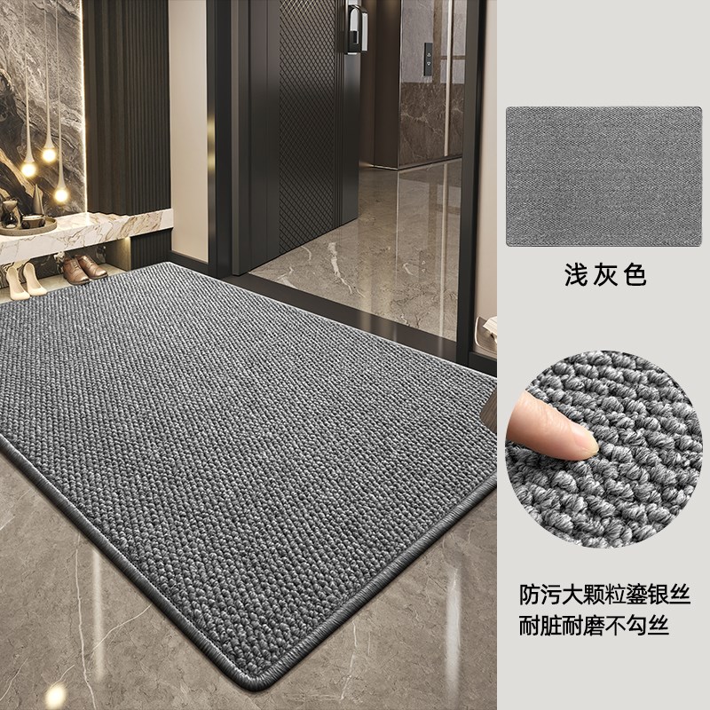 入户地垫门垫地毯门口玄关家用高级感轻奢高端耐脏U防滑可裁剪灰