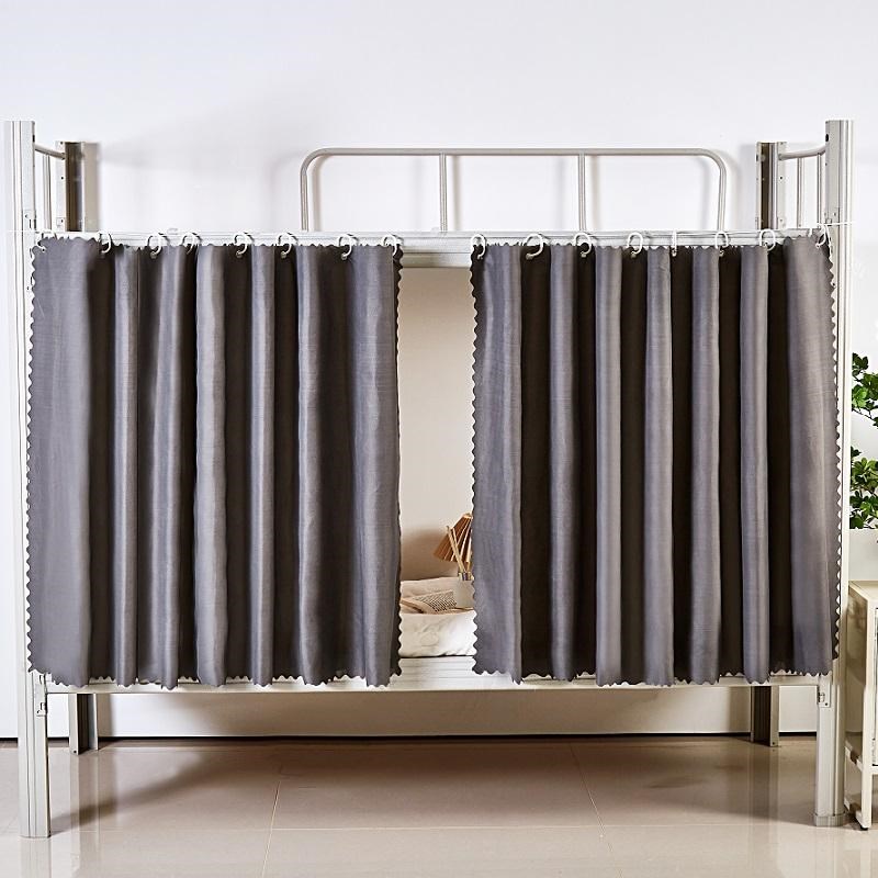 床帘上下铺遮光帘学生宿舍下桌遮光布挡风防灰尘遮挡帘.隐私帘纯
