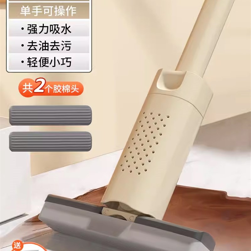 桌面迷你小拖把免手洗手持202y4新款家用多功能代替抹布擦桌子神