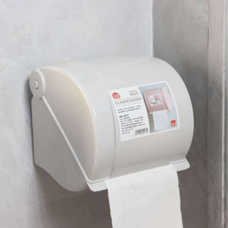厕所实心卷纸盒挂壁式抽纸盒防y水纸巾盒免打孔洗手间无芯卫生纸