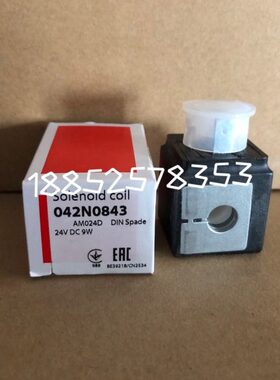 D0O300N4200N042/84/84SSF4821N0424200NN丹佛斯电磁阀线圈84/A