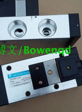 寸换向G1L二位五通电磁阀电N  DC-2525底座D25阀控带Q