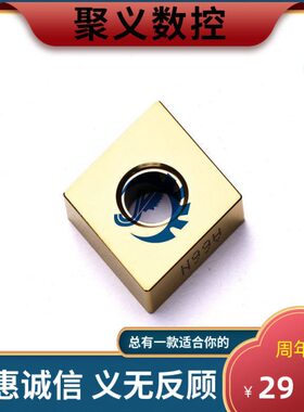 京瓷 数控刀片 车刀片 CNGA120404 A66N 陶瓷 专车高硬度特价促销