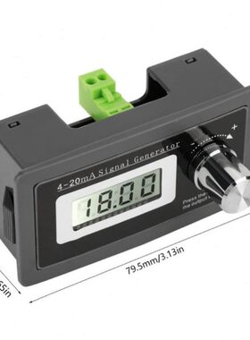 S电流42J--传感器-变制4模V2送mA二表线环G无源I0S拟信号发生器20