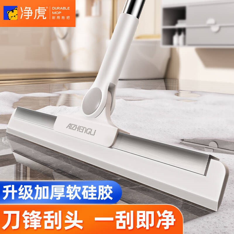 魔术扫把刮水f拖地两用刮水拖把家用魔术拖把刮水扫帚刮水扫地神