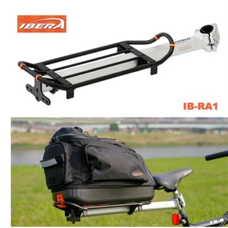 IBERA IB-RlA1铝合金山地公路自行车后货架IB-BA1驮包自行车包装