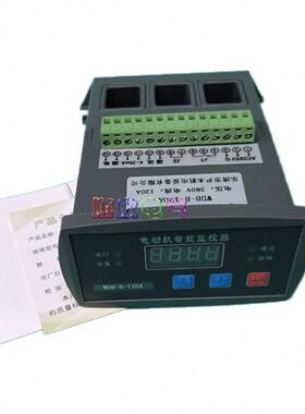 智能BA电动机-仪智能监控机0装WD保护器微马达-0智能监控10置A50B