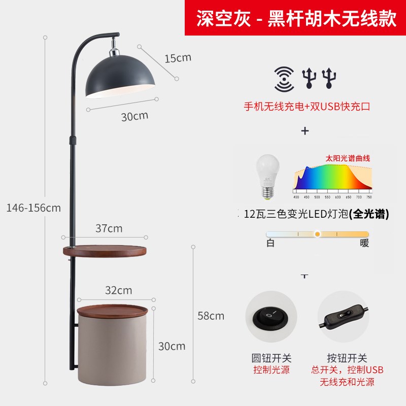 落地灯客厅轻奢茶几置物架一体北欧沙发灯卧室床头高W级感落地台