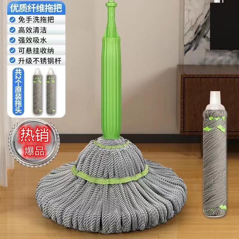 德国自拧水拖h把免手洗竹纤维懒人旋转筒拖把不脏水多功能干湿两