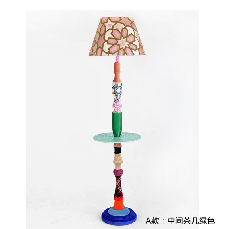 CASA GAIA盖雅落地灯客厅简约现G代卧室欧式创意落地台灯立式灯具