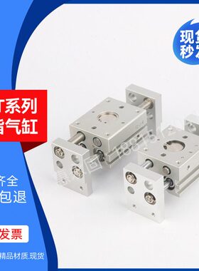 -20/FT/8/32/H气缸10H16夹60/指/20FT爪亚德客/030手行/型平40/25