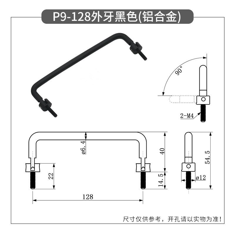 铝合金活b动折叠拉手明装机箱工具箱提手机械电源设备箱子柜门把