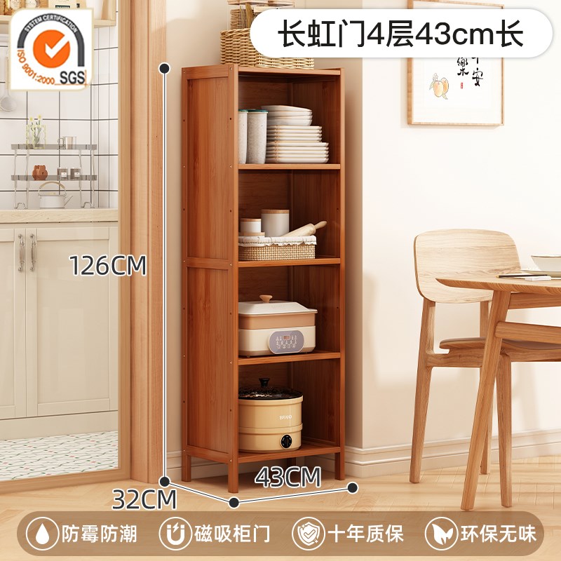 夹缝极窄餐边柜靠墙一体厨房家用橱柜立柜客厅茶S水置物架储物柜