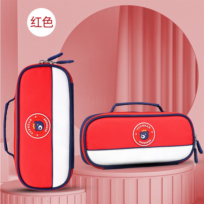 定制刻名字大容量笔袋男j女孩文具盒初中高中生男生铅笔盒班级奖