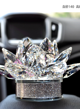 镇店之宝水晶莲花k汽车用内饰品摆件结婚家居装饰品好运连连礼物