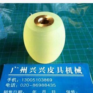 0机黄8机轮皮铜芯机削胶菠萝轮胶料铲配件透明胶皮皮削1送
