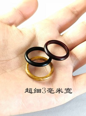 黑檀木戒a指原创手工指细尾戒指环情侣男女对戒细款不送可退换
