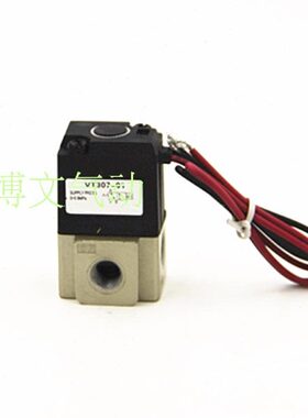 VT3真空16G07-4G电磁阀VT-5G307DD-G-- - 0302Z V