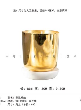 无火香薰精油室内持久香氛家用卫生间房间K摆件床头扩香器扩香矿