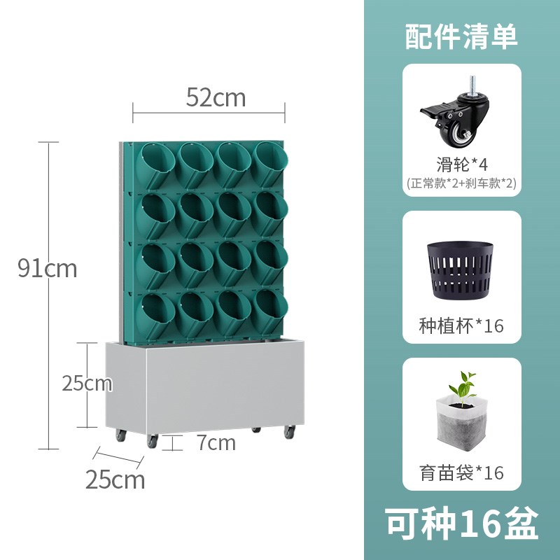 带轮可移动落地花架阳台阶梯式A置物架多肉多层户外植物花盆架子