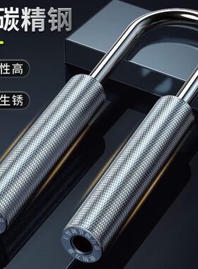 训练U型k8握力器可调节万大量嘉男练0重手劲手腕010高级专业g公斤