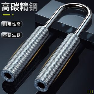 训练U型k8握力器可调节万大量嘉男练0重手劲手腕010高级专业g公斤