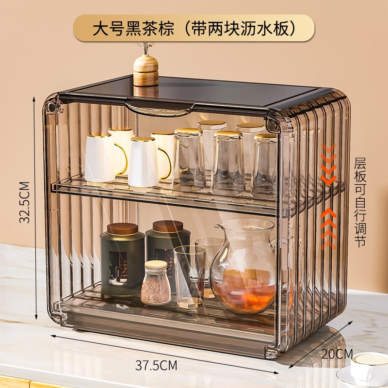 杯子收纳置物架餐桌防尘杯架水吧放水F杯咖啡架子柜内茶杯茶具沥