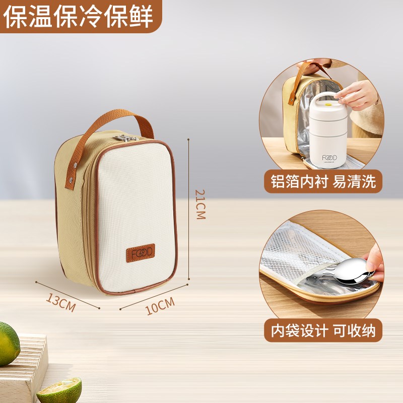 冬季早餐长效保温袋手提加厚铝箔小号迷你便O当包上班族饭盒袋杯
