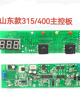 ZX7 400单管控制板 青岛单管焊机 315主控板 PIGBT单管驱动板 大