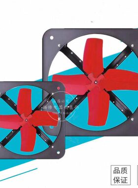 FT25-35/FA/排风扇220AD/40/08换气扇/A/V3VFS/60方形30/30/F50