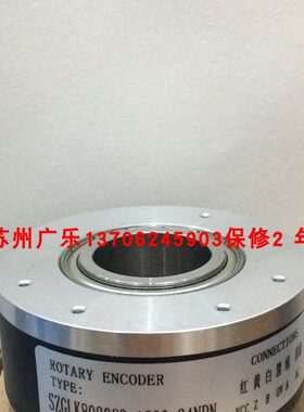 1200360AF-编码器L0/ 24C68SG0-0830Z    C-K5L3  15NPN0-20