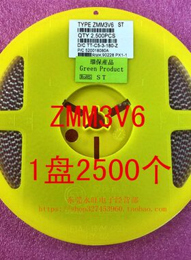 16 VV12012VV5V MM10V2Z156V62  7圆柱9V 6V 18V封玻璃 8 1    8