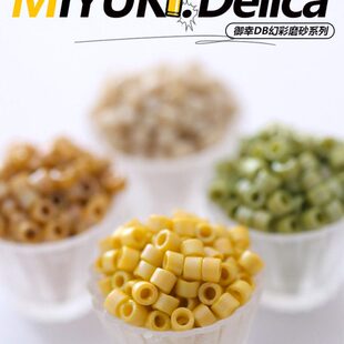 2309幻彩磨砂莫兰迪 2303 黄绿色手工 2302 御幸DB古董串米珠2301