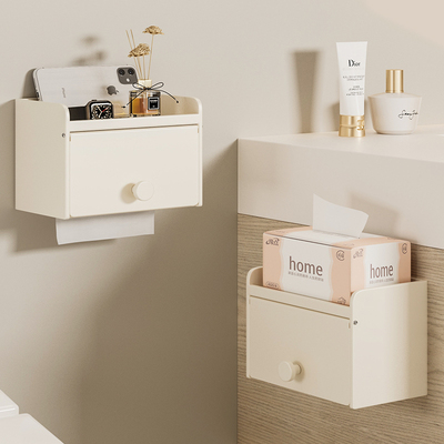 奶油风卫生间纸巾盒免打孔厕所卷纸架洗手间置物架U壁挂墙上抽纸