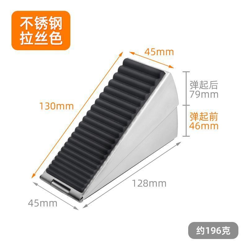 弹簧门塞可调门i档门阻防撞顶门器防风门卡固定挡门器门楔子超大