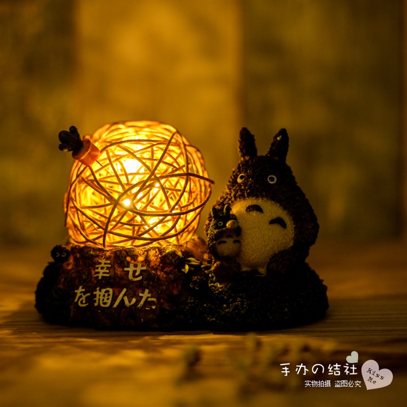 圣诞节礼物生日男女生节送闺蜜朋友同学初中创意特X别实用小礼品