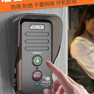 门铃通话可移动呼叫器远语音对讲门铃对讲机用无线家用老人距离使