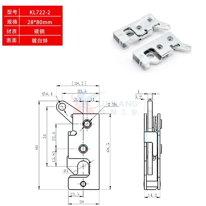 大型碰锁自动扣特种车撞击锁扣C-8H73重型推拉门锁机械门碰