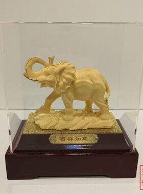 家居风水摆件象乔迁绒大象金金放黄金沙金送礼银吉祥摆朋友手工
