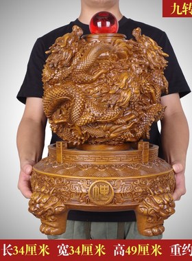 九转干 干坤鼎摆件落地 招财公司开 业乔迁礼N物 大厅前台办