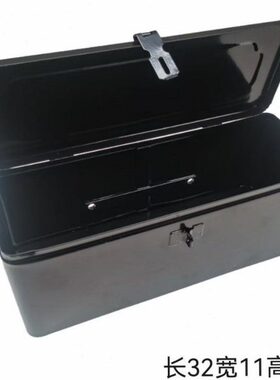 -拖拉机48-工具箱44 宁波奔野2842原厂03s约翰迪尔19配件 j32