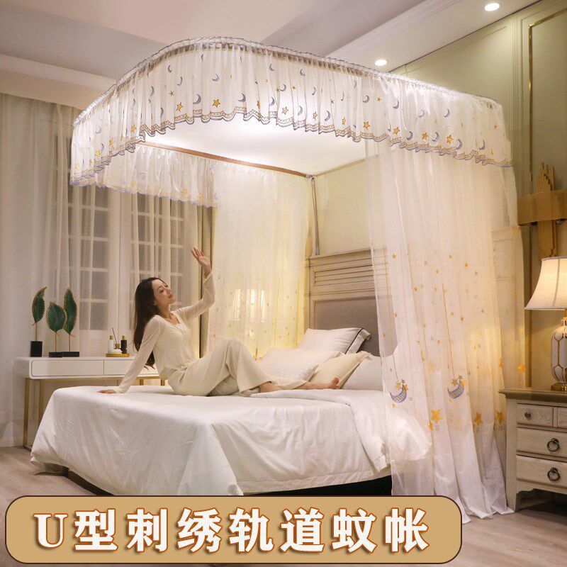 新款高端刺绣U型导轨蚊帐加w密轨道升降可伸缩落地三开门家用蚊帐