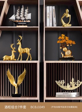 新中式老板办公室酒柜摆件轻奢高档领导高端大气R书柜装饰品工艺