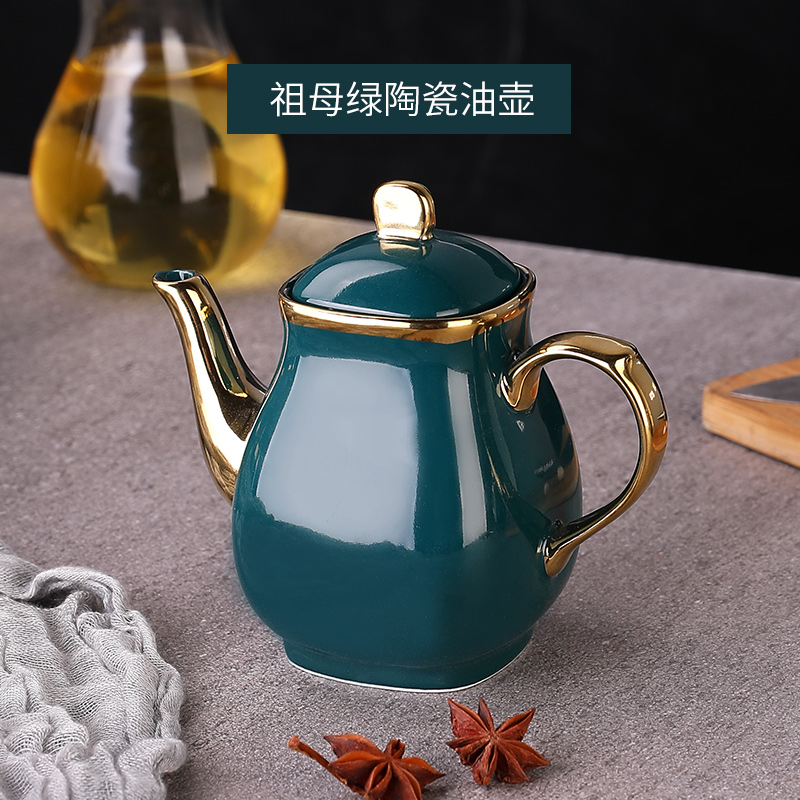 北欧祖母绿陶瓷小k油壶家用烧烤厨房装油瓶酱油醋瓶防漏油罐储油